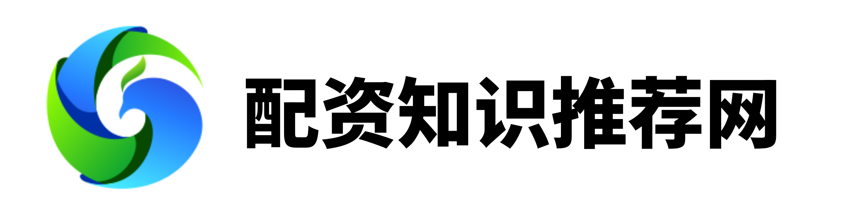 益通网配资